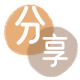 吉林信用卡商家平台☀️诚信信用卡24小时在线接单 - 宣城信用卡